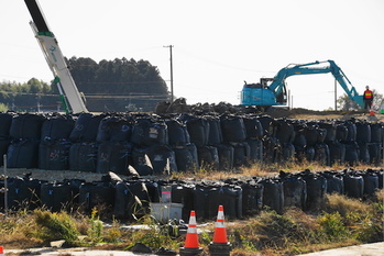 矢野経済研究所