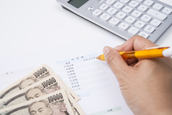 イオン,株主優待