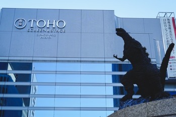 映画やアニメでM＆Aを積極化「東宝」大型案件は別枠で