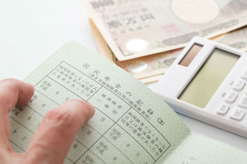 老後,夫婦,生活費