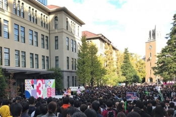 イマドキ大学生の特徴,渡部陽