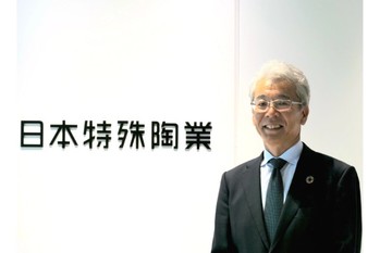 日本特殊陶業【5334・東証プライム、名証プレミア】