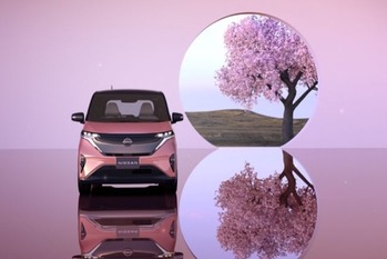 日産がリーフ、アリアに続く第3の電気自動車「サクラ」を発表