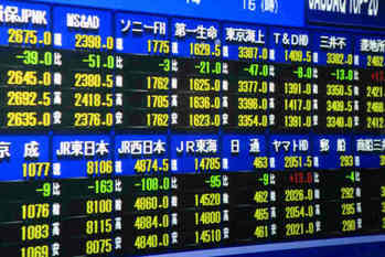 高配当,利回り,株,銘柄,ランキング