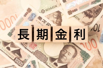 長期金利3%到達は通過点、来年度末には3%台半ばまで上昇も