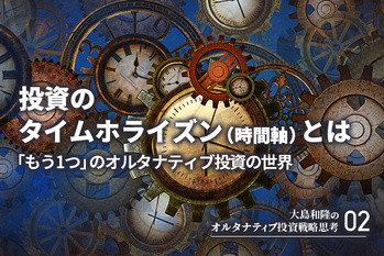 Industrial and steampunk style background with clocks and wheels