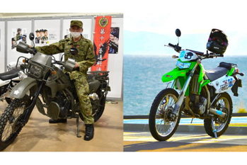 陸上自衛隊で大活躍！　カワサキKLX250 ベースの『偵察用オートバイ』を徹底解剖