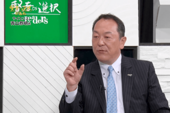 賢者の選択（2017.07.02放送）