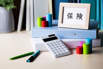 注目の金融商品Watching!保険・その他編