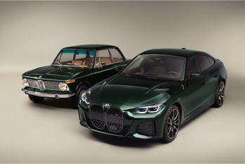 BMW MとKITHがタッグを組んだ特別仕様車「i4 M50 X KITH」が登場