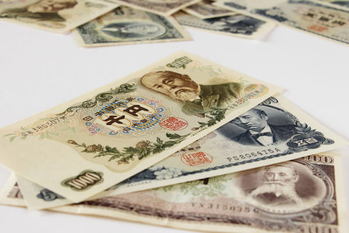 日本のお金