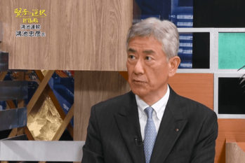 賢者の選択（2018.08.19放送）