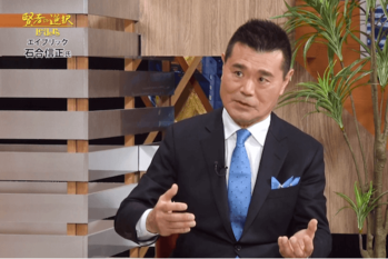 賢者の選択（2018.04.29放送）