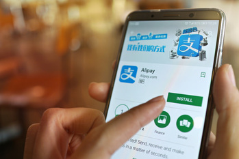 中国経済,アリババ,決算