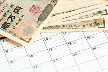 金融実務の基本マニュアル