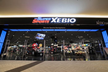 ゼビオHDの通期決算は50億円の特別損失で大幅な減益