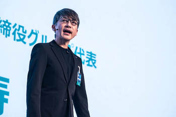 GMOグループ各社の株価が相次いで急落　顧客情報流出と補償負担に加え、管理体制にも疑問