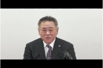 遠州トラック株式会社 2024年3月期 第2四半期決算説明会動画 アイキャッチ