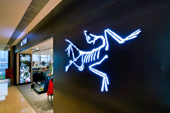 アウトドアブランド,アークテリクス