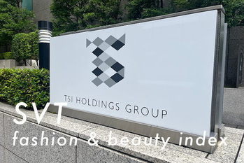 TSI+20％、ジンズ+18％　中型株急騰も「SVT インデックス」は12,381.3ポイントと下落｜4月13日