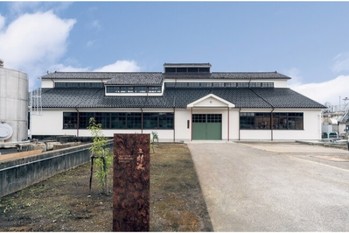 「タリスカー 11年」数量限定発売｜ディアジオ スペシャルリリース 2022-2023