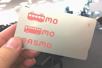 PASMO,クレジット,カード,ポイント