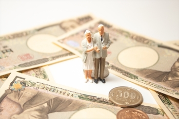 老後に必要なお金