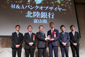 日本M&Aセンター,バンクオブザイヤー