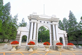 THEアジア大学ランキング