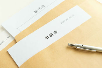 年金手帳,紛失,再発行,郵送