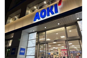 株価は12％超の上昇　フレッシャーズの売れ行きが好調でAOKIホールディングスが上方修正　