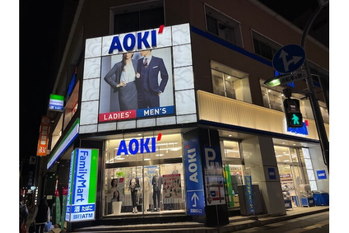 「快活CLUB」「コート・ダジュール」が775店舗まで拡大　エンタメ事業が下支えするAOKIホールディングスの第3四半期