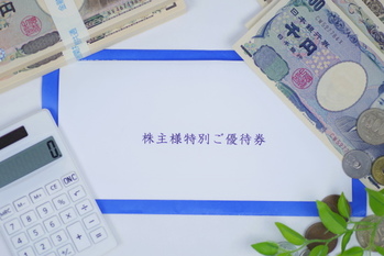 20万円未満で買える「7月株主優待銘柄」