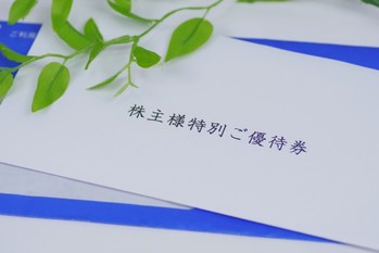 株主優待,人気,ランキング,おすすめ