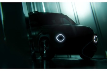 ヒョンデは東京オートサロン2025で新世代スモールEV「インスター」の日本初公開を予告