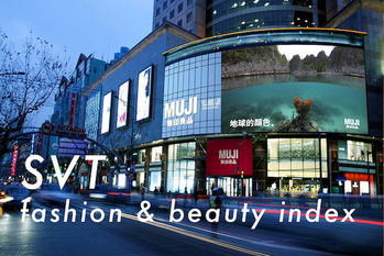 続落銘柄が続出、「下げ止まらない銘柄」の増加局面に　「SVT インデックス」は10,829.3ポイントまで下落｜3月23日