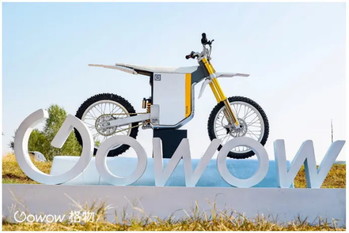 ライダーを主役にしたデザイン　中国発電動バイク「GOWOWゴーワオ」日本デビュー