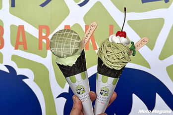 【茨城県】ソフトクリームだけで7種以上！あなたはどのメロンソフトにする？「道の駅 常総」【バイクで行く!ご当地ソフトクリームの世界】