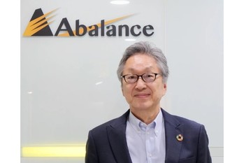 Abalance【3856・東2】太陽光発電を企画から保守まで一貫担当 ソーラーパネル製造の日系最大メーカー
