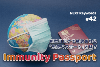 Sergio Sergo/Shutterstock/ZUU online