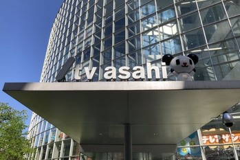 広がりを見せるスタートアップ支援「テレビ朝日」「電通」「Relic」などが新サービスを展開