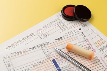 サラリーマンの副業2