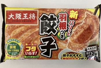 特別損失の計上で「大阪王将」が赤字に転落「バイク王」も赤字拡大