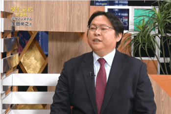 賢者の選択（2018.10.21放送）