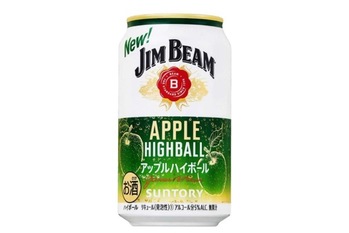 サントリー「ジムビーム ハイボール缶〈アップルハイボール〉」期間限定・新発売