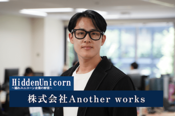 株式会社Another works