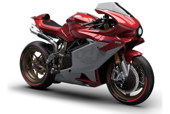 世界数量限定！　特別装備が充実した「MV Agusta Limited Model」発売