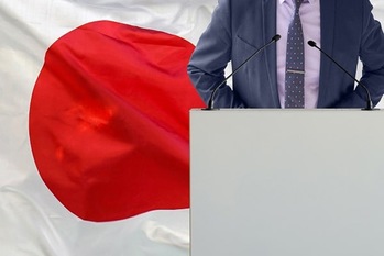 日本の金融政策は誰が決める ? 日銀 ? 財務省 ? 金融庁 ?