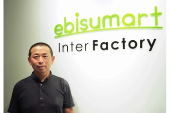 インターファクトリー【4057・マザ】中堅・大手企業向けクラウド型EC構築の最大手　流通総額は年1.4倍増、売上高100億円目指す