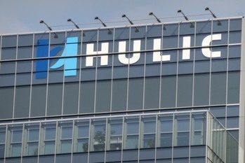 【7～9月M＆A】前年を36件上回る282件、10四半期連続プラスに